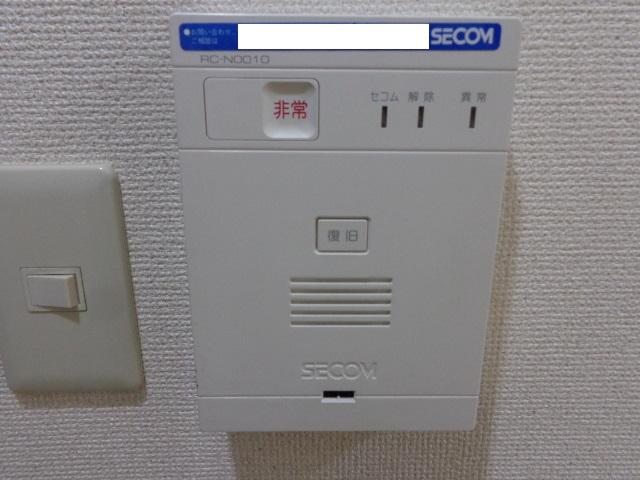 その他部屋・スペース　セコムセキュリティ