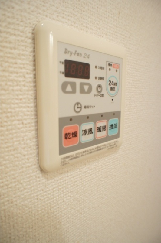 その他設備　図面と現状に相違がある場合には現状を優先