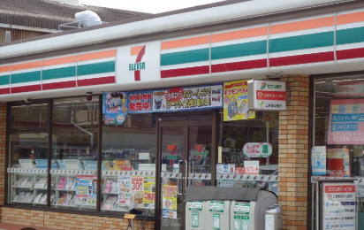 ヴィーブル東二見の周辺写真