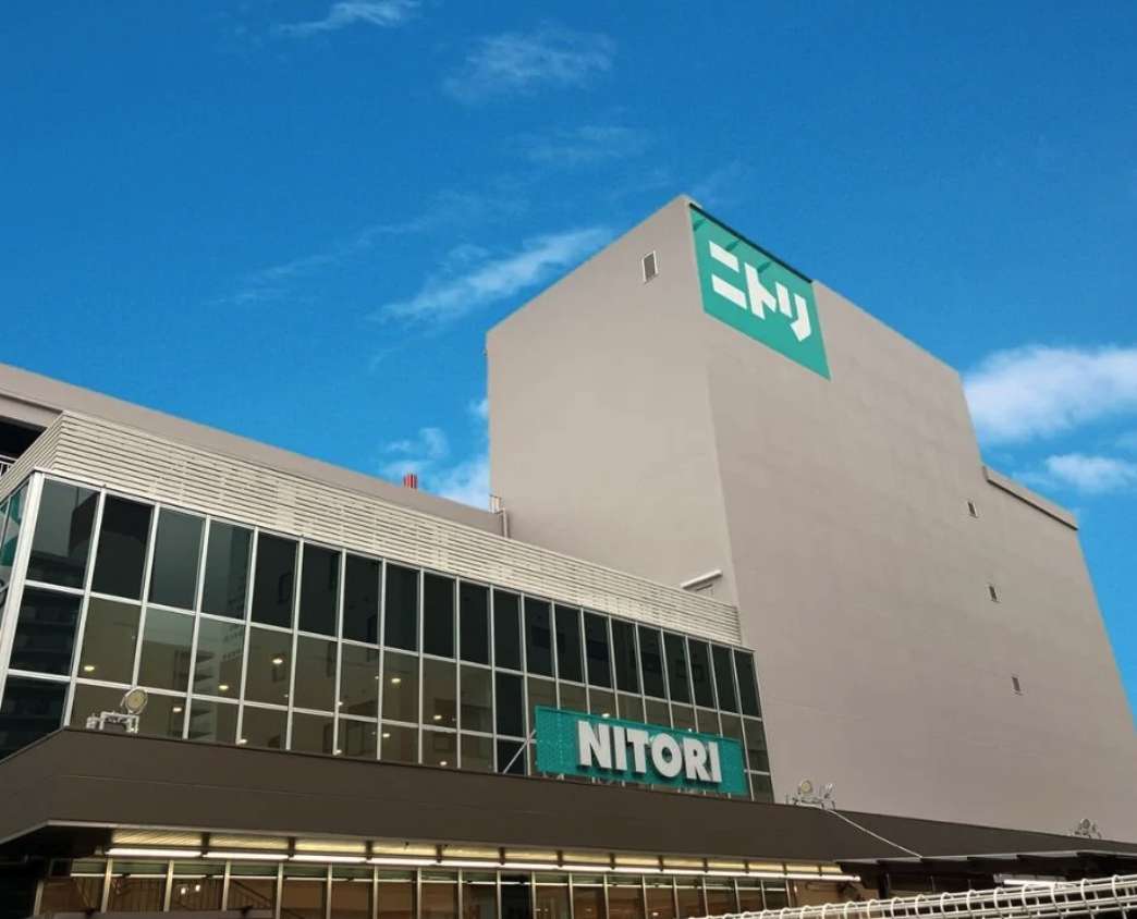 ホームセンター　ニトリ江東猿江店（ホームセンター）まで720m