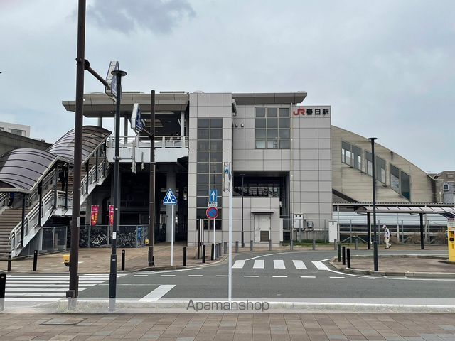 その他　春日駅（その他）まで239m