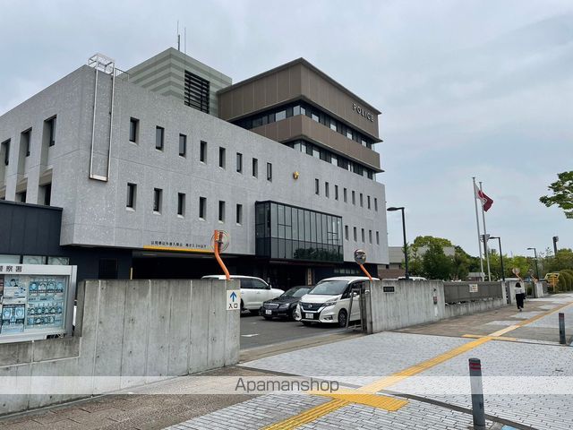 警察署・交番　春日・大野城・那珂川防犯協会（警察署・交番）まで600m