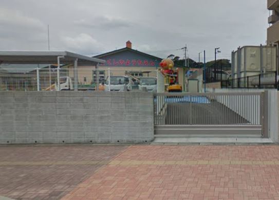 幼稚園・保育園　筑紫野幼稚園（幼稚園・保育園）まで299m