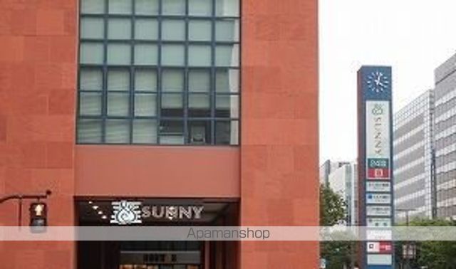 スーパー　サニー呉服町店（スーパー）まで413m