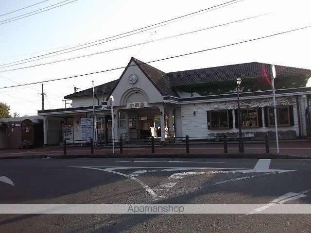 その他　中間駅（その他）まで2000m