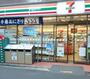 コンビニ　セブンイレブン 港区麻布十番3丁目店（コンビニ）まで28m