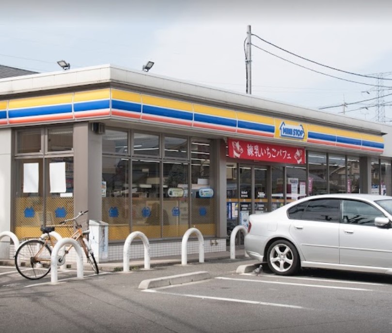 コンビニ　ミニストップ 国分寺日吉店（コンビニ）まで685m