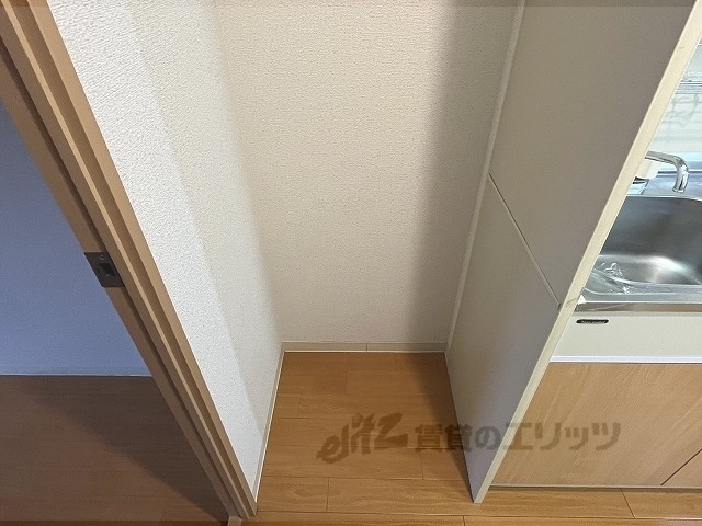 その他部屋・スペース　冷蔵庫置場