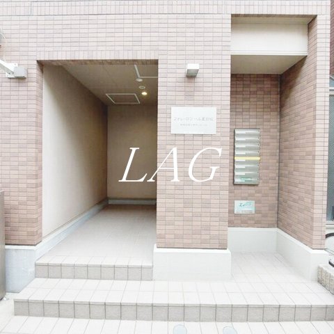 エントランス　エントランスです。