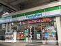 コンビニ　ファミリーマート葛飾立石六丁目店（コンビニ）まで565m