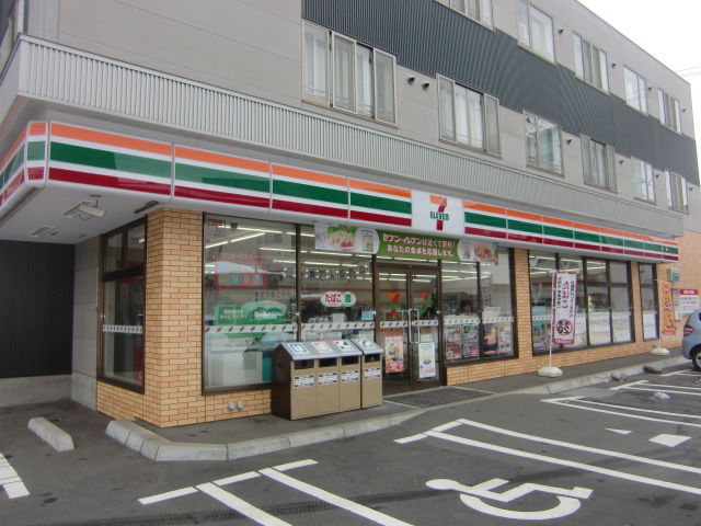 コンビニ　セブンイレブン札幌北22条店（コンビニ）まで232m