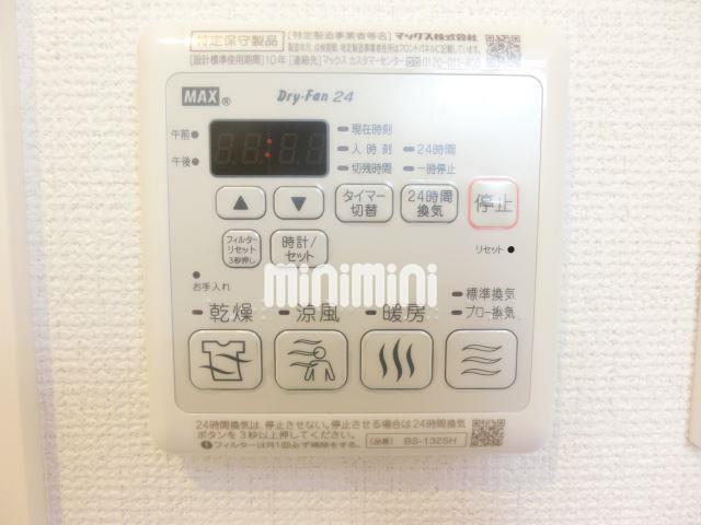 その他設備　浴室乾燥機です