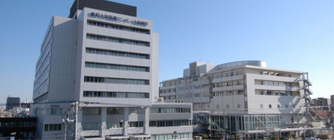 病院　東邦大学医療センター大森病院（病院）まで400m