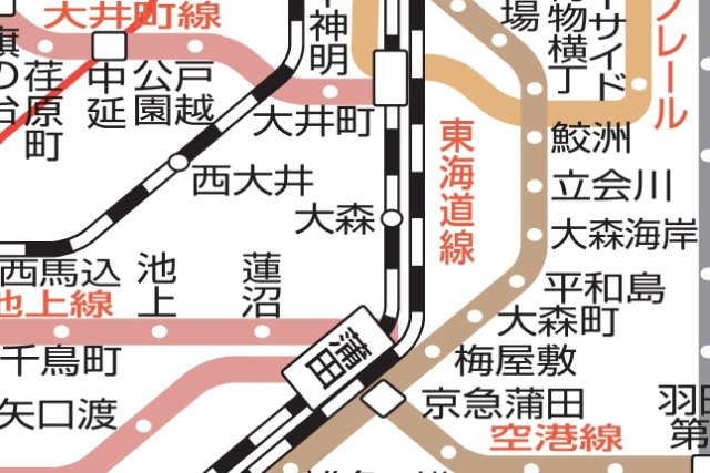 その他　☆路線図☆