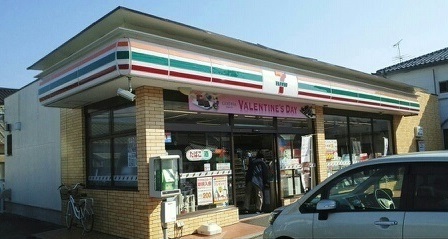 コンビニ　セブンイレブンいわき平7町目店（コンビニ）まで201m