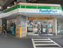 コンビニ　ファミリーマート 新横浜西店（コンビニ）まで877m