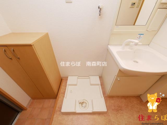 その他　日常使いを想像しながら