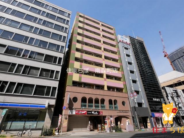 建物外観　★ ★ 口コミ平均4.94のお店 ★ ★
