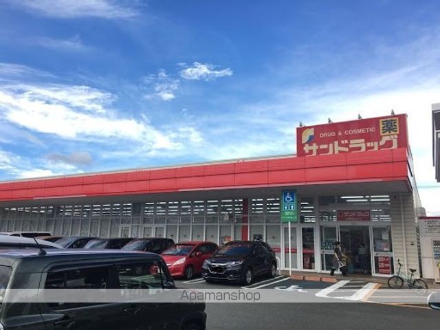 幼稚園・保育園　あいな保育園（幼稚園・保育園）まで2369m