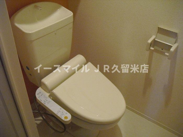 トイレ　ゆったりとした空間のトイレです