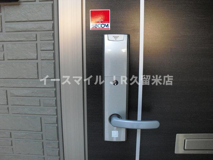 玄関　落ち着いた玄関です
