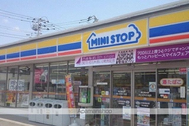 コンビニ　ミニストップ（コンビニ）まで350m