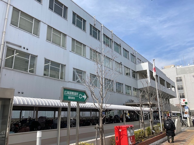 役所　鶴見区役所（役所）まで368m