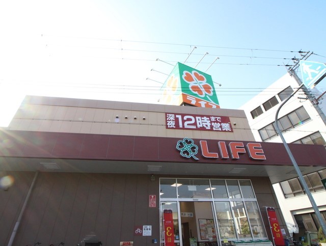 スーパー　ライフ　西田辺店（スーパー）まで450m