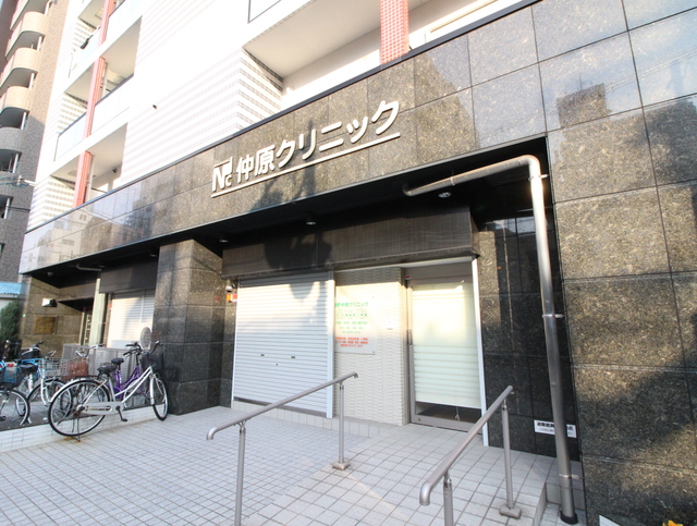 病院　仲原クリニック（病院）まで170m