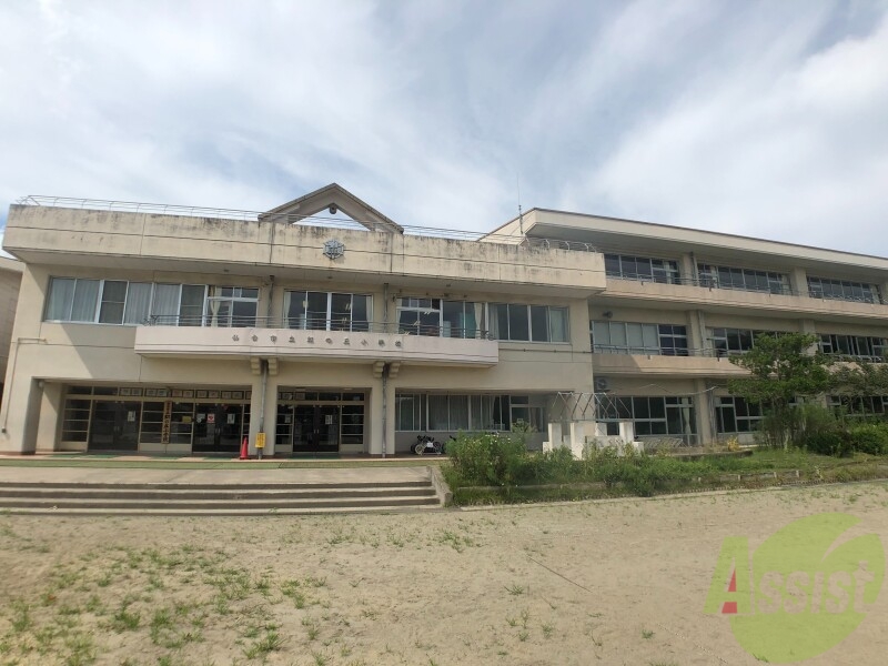 小学校　虹の丘小学校（小学校）まで1466m