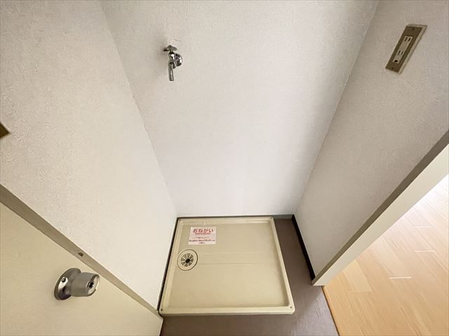 その他　室内洗濯機置場
