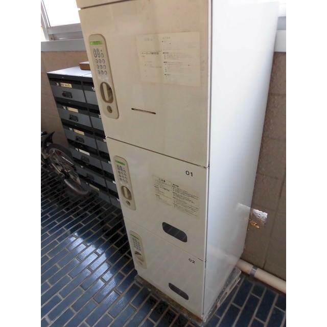 その他共有部分　宅配ボックス