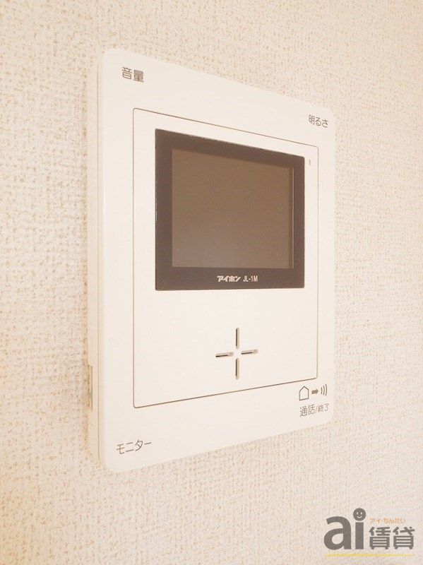 セキュリティ　※同仕様写真です