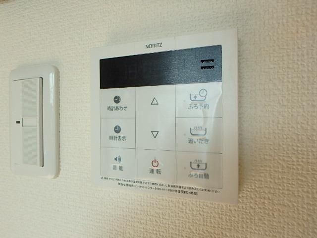 その他設備　★追い焚き機能付！★