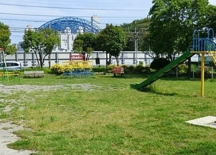公園　中浜公園（公園）まで908m