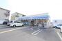 コンビニ　ローソン 八潮駅南店（コンビニ）まで300m