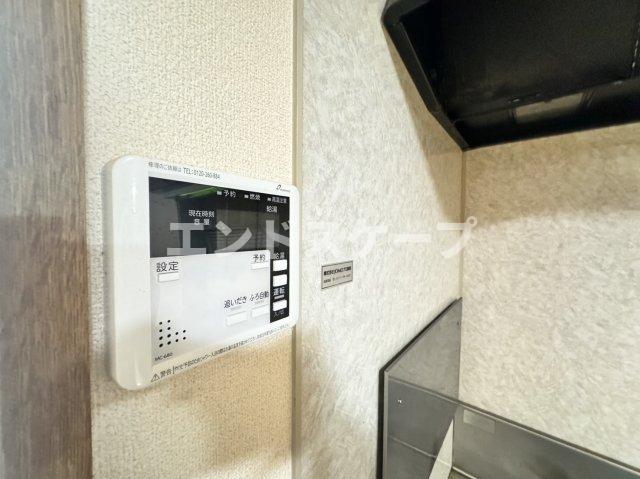 その他設備　高崎、前橋、伊勢崎エリアのお部屋探しはエンドスケープまで！お