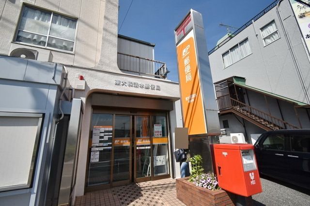 郵便局　東大和清水郵便局（郵便局）まで1708m