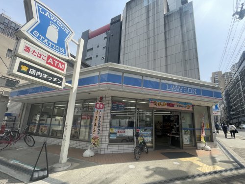 コンビニ　ローソン 大手通二丁目店（コンビニ）まで203m