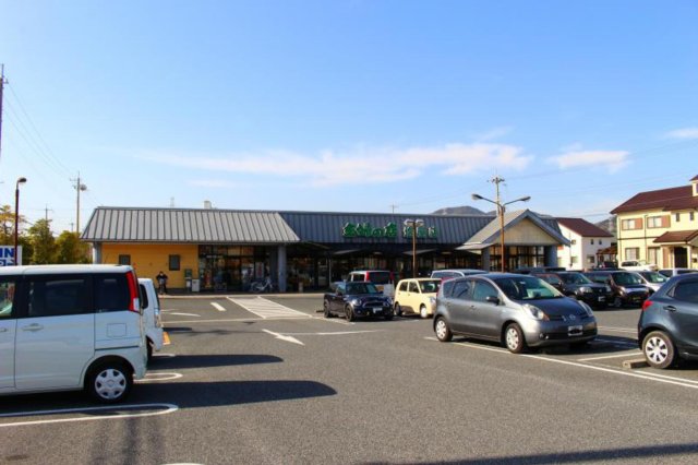 スーパー　主婦の店　塩屋店（スーパー）まで200m