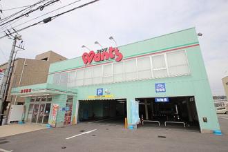 ドラックストア　ウォンツ藤垂園店（ドラッグストア）まで32m