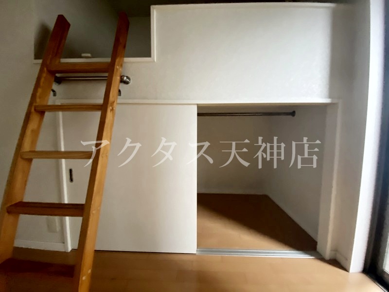 その他設備　ロフト下大型収納！