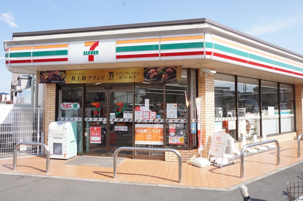 コンビニ　セブンイレブン 足立青井1丁目店（コンビニ）まで560m
