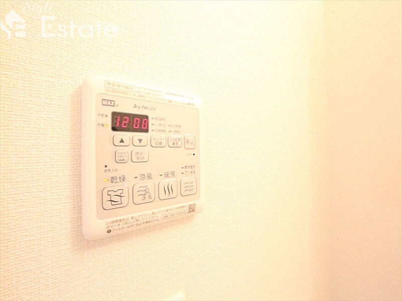 その他設備　浴室乾燥