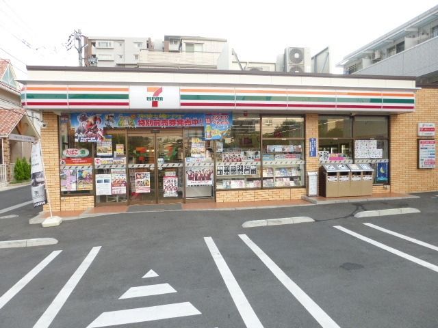 コンビニ　セブンイレブン（コンビニ）まで280m