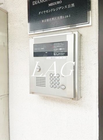 その他共有部分　オートロックです。