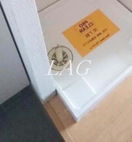 その他設備　室内洗濯機置き場です。