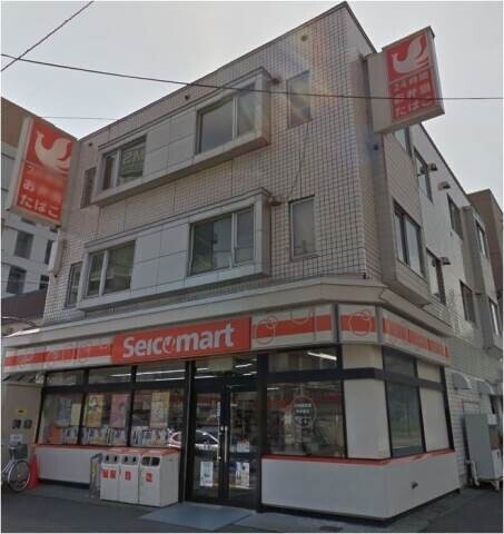 コンビニ　セイコーマート丸昌店（コンビニ）まで221m