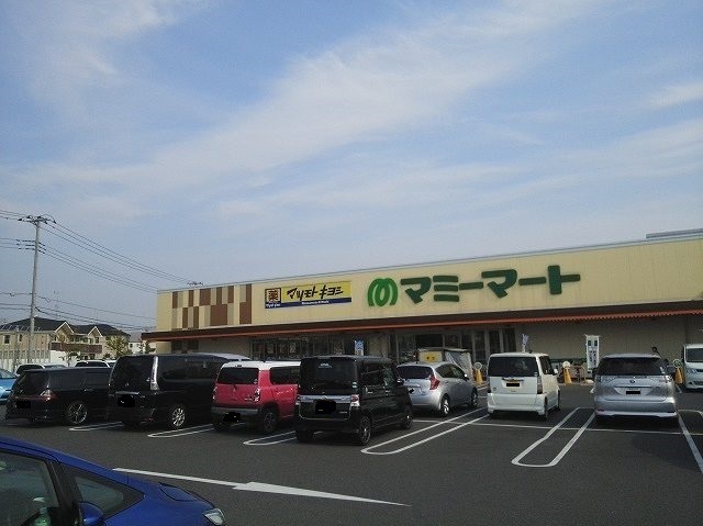 スーパー　マミプラス西平井店（スーパー）まで600m