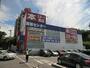その他　BOOKOFF PLUS 藤沢大庭店（その他）まで1693m
